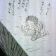 Image for article titled This innovative manga uses just pencil and paper to create a striking three-dimensional comic